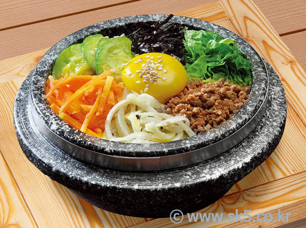 돌솥비빔밥