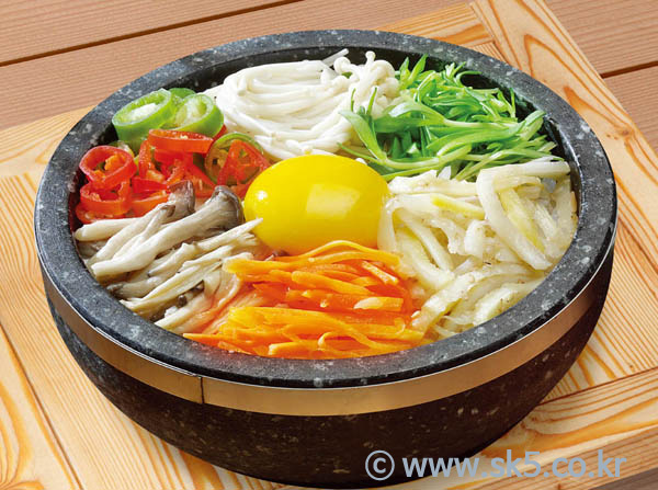 돌솥비빔밥