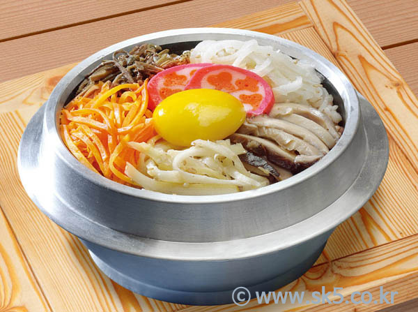 돌솥비빔밥