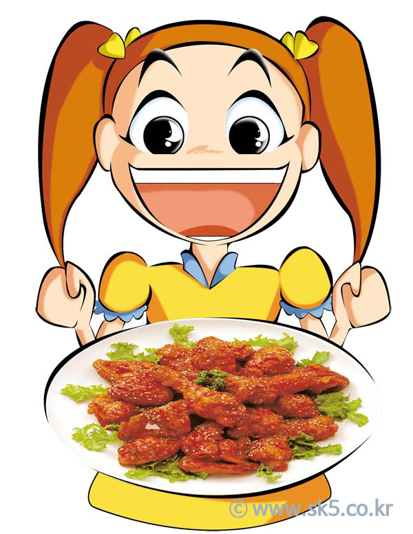 치킨