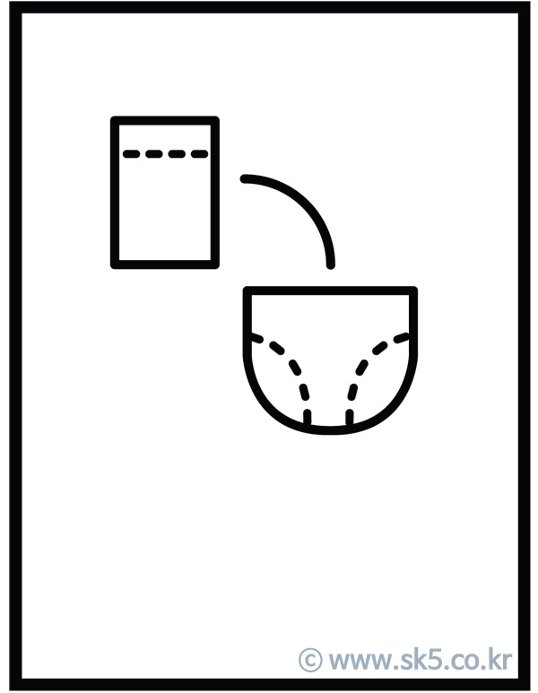 기저귀가는곳