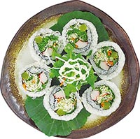 야채누드김밥